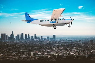 加州float公司开始提供廉价的低技术航空服务